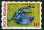 Stamps Romania -  Ave