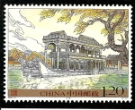 Stamps China -  Palacio de verano Imperial en Pekin