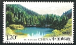Stamps : Asia : China :  Huang Long,zona de interés panorámico e histórico