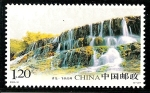 Stamps China -  Huang Long,zona de interés panorámico e histórico