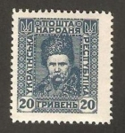 Stamps Europe - Ukraine -  t. g. chevtchenko