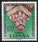 Sellos de Europa - Espa�a -  III Centenario de la ofrenda del antiguo reino de Galicia a Jesús Sacramentado.