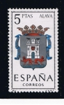 Stamps Spain -  Edifil  1406 Escudos de las Capitales  de provincias Españolas  