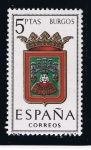 Sellos de Europa - Espa�a -  Edifil  1414 Escudos de las Capitales  de provincias Españolas  