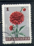Stamps Bulgaria -  Dalia