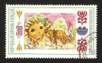 Stamps : Europe : Bulgaria :  2746 - II asamblea internacional del niño, dibujo infantil, un león