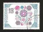 Stamps : Europe : Bulgaria :  3046 - Año Nuevo 1987