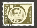 Stamps : Europe : Bulgaria :  3157 - Nikola Gantchev, antifascista