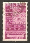 Stamps : Europe : Romania :  ilustracion