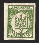Stamps Europe - Ukraine -  42 - 