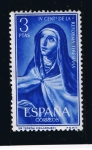 Sellos de Europa - Espaa -  Edifil  1430  IV Cent. de la Reforma Teresiana  