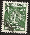 Stamps Bulgaria -  medalla al trabajo