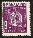 Stamps Bulgaria -  medalla al trabajo