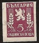 Stamps Bulgaria -  Agricultura
