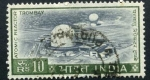 Stamps India -  Reactor Atómico