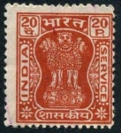 Stamps : Asia : India :  Escudo Antiguo Imper. Maurya