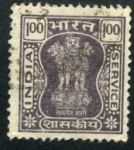 Stamps India -  Escudo Antiguo Imper. Maurya