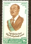 Stamps Egypt -  ANWAR  EL  SADAT