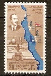 Stamps Egypt -  ABU  REDISE  Y  REFINERÍA