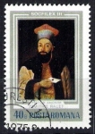 Stamps Romania -  Retrato de Dimitre Ralet.
