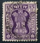 Sellos de Asia - India -  Escudo Antiguo Imper. Maurya