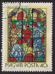 Stamps : Europe : Hungary :  Vidrieras
