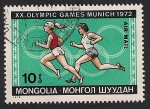Stamps : Asia : Mongolia :  JJOO Munich 1972