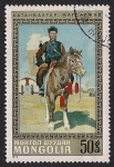 Stamps Mongolia -  Pinturas