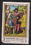 Stamps United Arab Emirates -  MANAMA