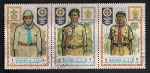Stamps United Arab Emirates -  MANAMA - Uniformes