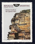 Stamps : America : Argentina :  Misione jesuitas en Guaranis