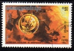 Stamps Cambodia -  1984 Dia de la Astronautica: Luna 1