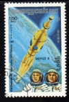 Stamps Cambodia -  1984 Dia de la Astronautica:Soyuz 6