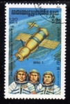 Sellos de Asia - Camboya -  1984 Dia de la Astronautica:Soyuz 7