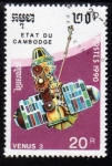 Stamps Cambodia -  1990 Venus 3