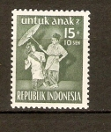 Stamps : Asia : Indonesia :  DANZA  INFANTIL