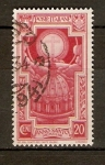 Stamps Italy -  CRUZ  SOBRE  CÚPULA