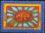 Stamps Uruguay -  75 AÑOS DEL CLUB FILATELICO DEL URUGUAY