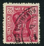 Stamps India -  Escudo Antiguo Imper. Maurya