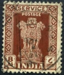 Sellos del Mundo : Asia : India : Escudo Antiguo Imper. Maurya