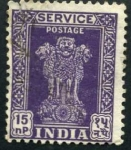 Sellos del Mundo : Asia : India : Escudo Antiguo Imper. Maurya