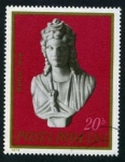 Stamps Romania -  Busto