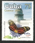 Stamps Cuba -  La vieja Habana y sus fortificaciones