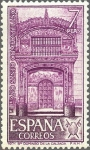 Stamps Spain -  ESPAÑA 1971 2049 Sello Nuevo Año Santo Compostelano Catedral Sto. Domingo de la Calzada Logroño Yv17
