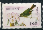 Sellos de Asia - Bhut�n -  serie- Pajaros