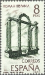 Stamps Spain -  ESPAÑA 1974 2190 Sello Nuevo Roma Hispania Curia de Talavera la Vieja Caceres