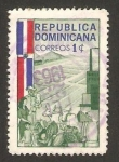 Stamps Dominican Republic -  