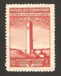 Stamps Dominican Republic -  centº de la batalla de las carreras, monumento