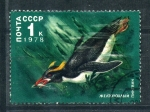 Stamps Russia -  Pingüino macaroni