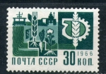 Stamps : Europe : Russia :  Agricultura